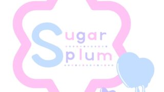Suger-plum